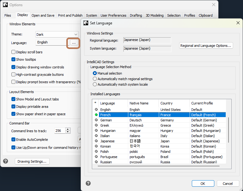 Language_14.1version.png